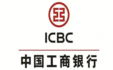 天津工商银行税易通办理条件和优势分享